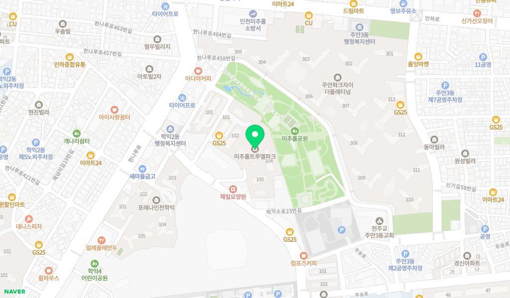 트루엘파크어린이집 위치 지도