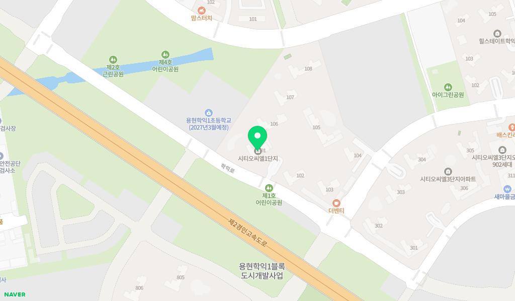 아이가온어린이집 위치 지도