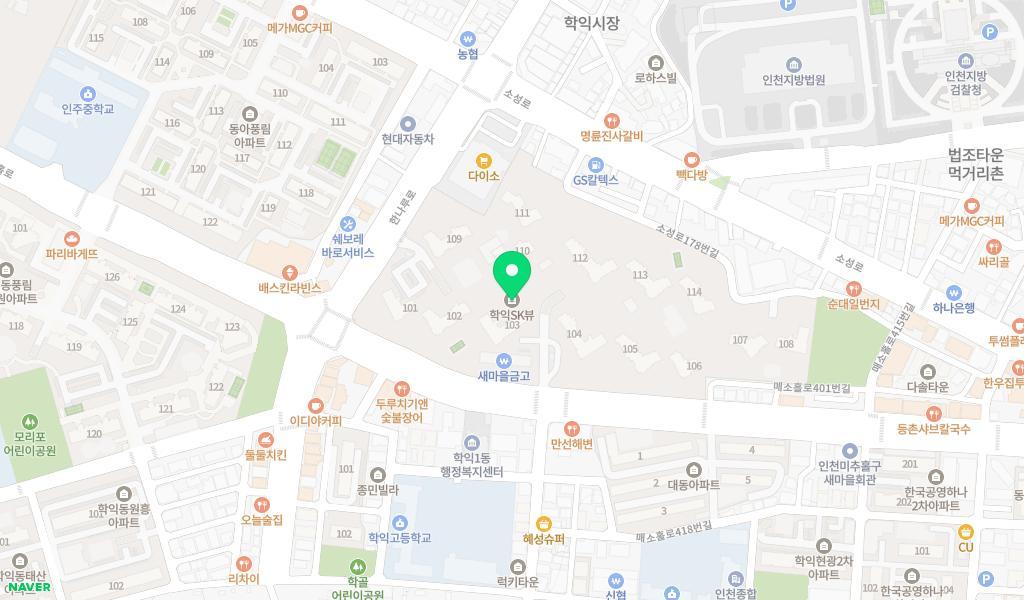 SK채움어린이집 위치 지도