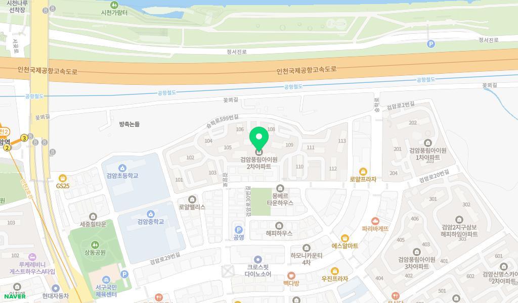 뿌리어린이집 위치 지도