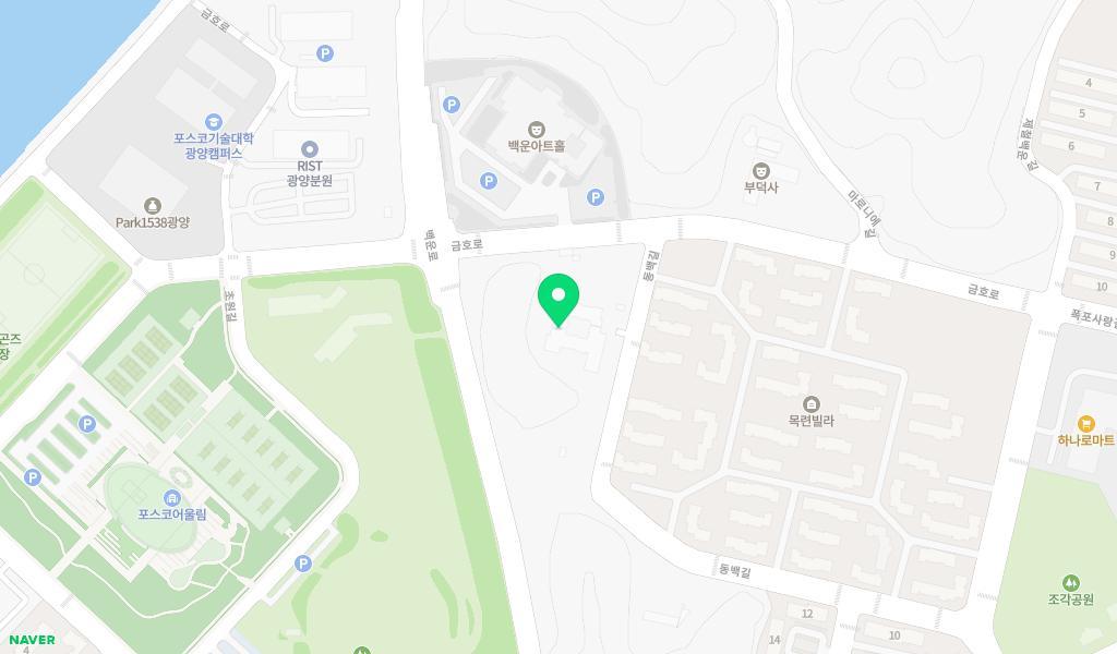 포스코금호어린이집 위치 지도