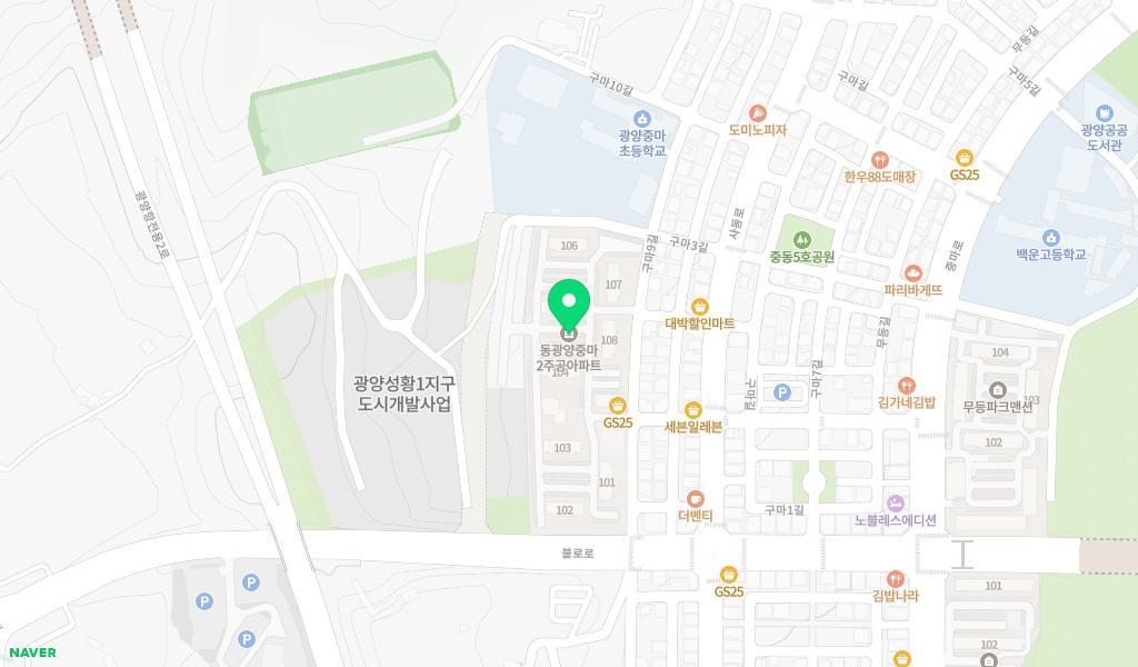 샛별어린이집 위치 지도