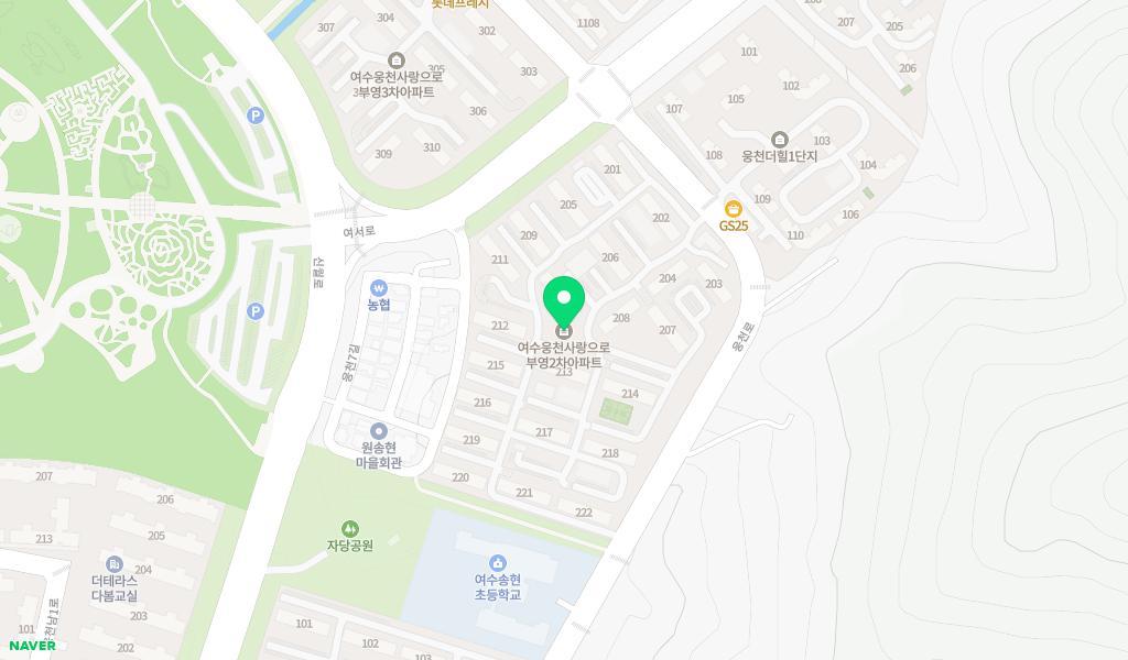 여수웅천2차부영사랑으로어린이집 위치 지도