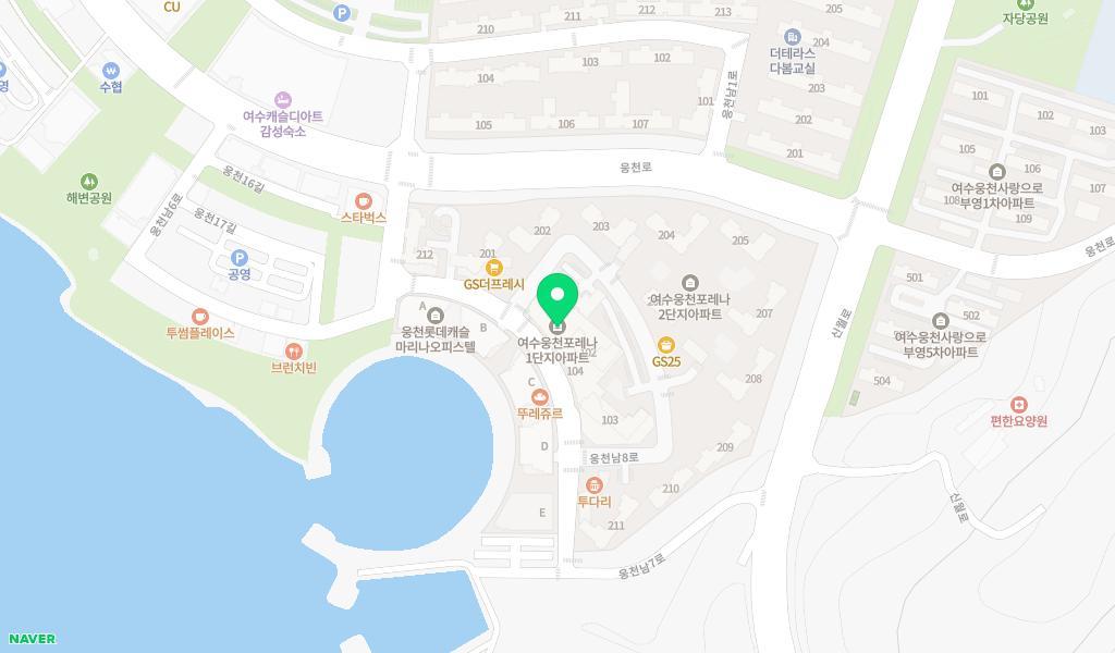 웅천포레나1단지어린이집 위치 지도