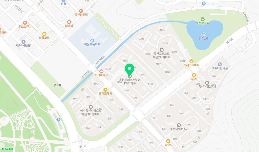 웅천포레스트1단지부영사랑으로어린이집 위치 지도