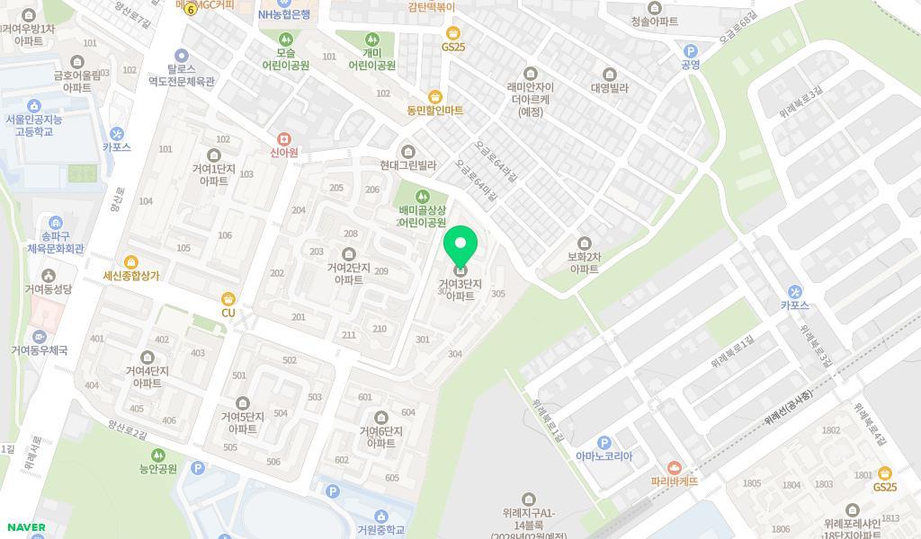 솔이어린이집 위치 지도