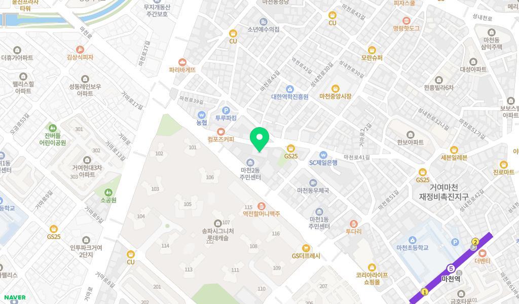 산성어린이집 위치 지도