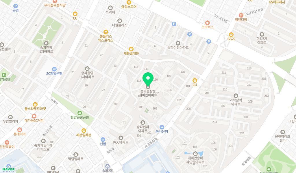 삼성래미안어린이집 위치 지도