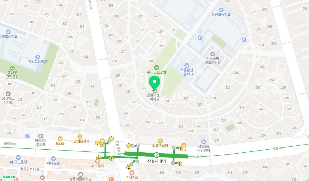 리센츠사임당어린이집 위치 지도