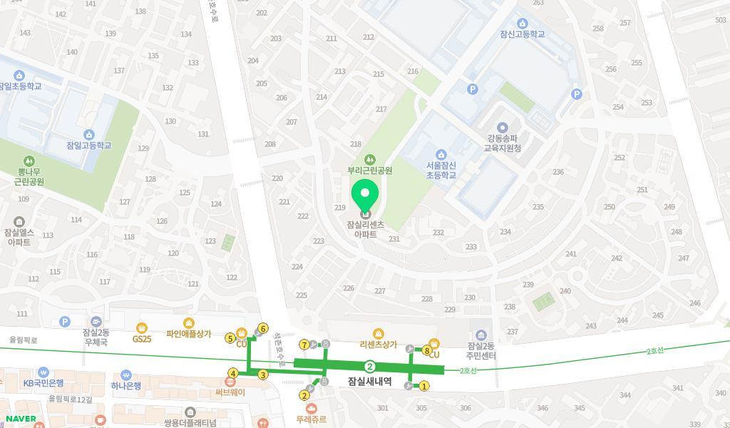 아이린어린이집 위치 지도