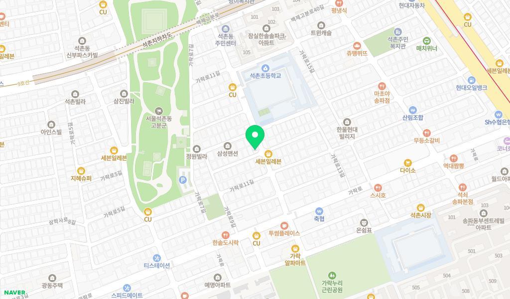 석촌사임당어린이집 위치 지도