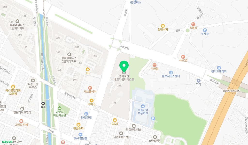 베르디움어린이집 위치 지도