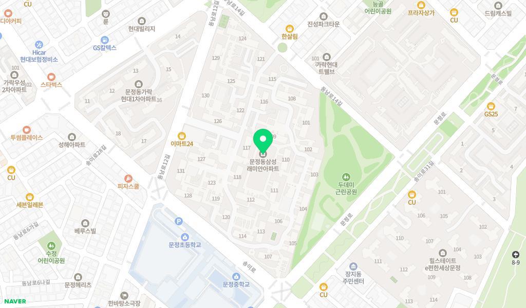 삼성아트어린이집 위치 지도