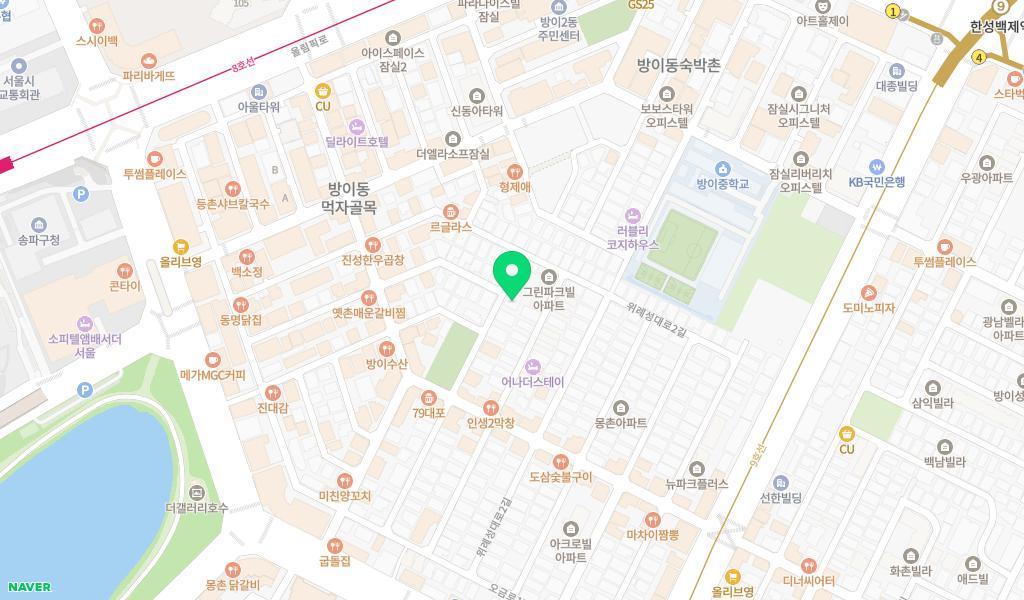 우아한어린이집 위치 지도