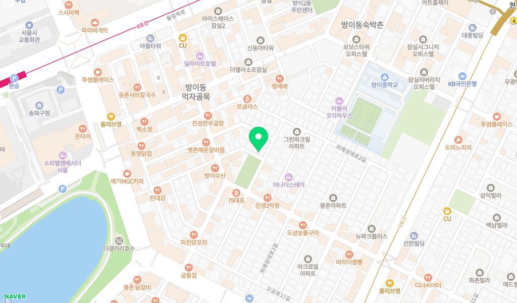 우아한2어린이집 위치 지도