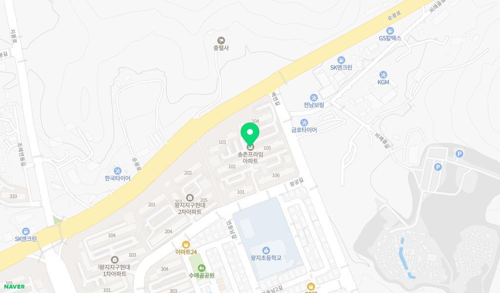 송촌하늘아이어린이집 위치 지도