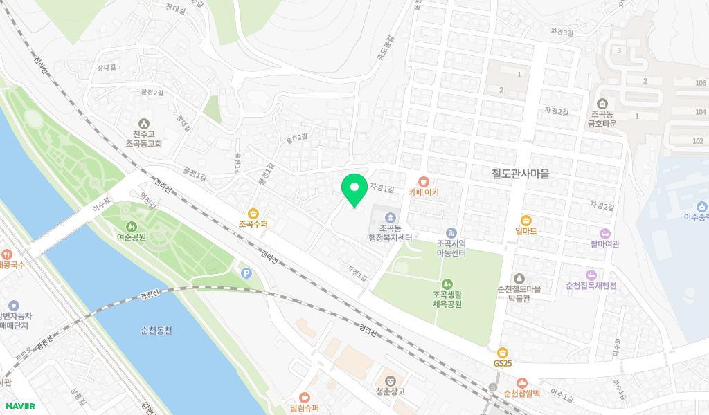 코레일순천어린이집 위치 지도