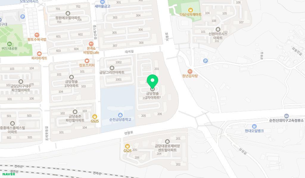 아람어린이집 위치 지도