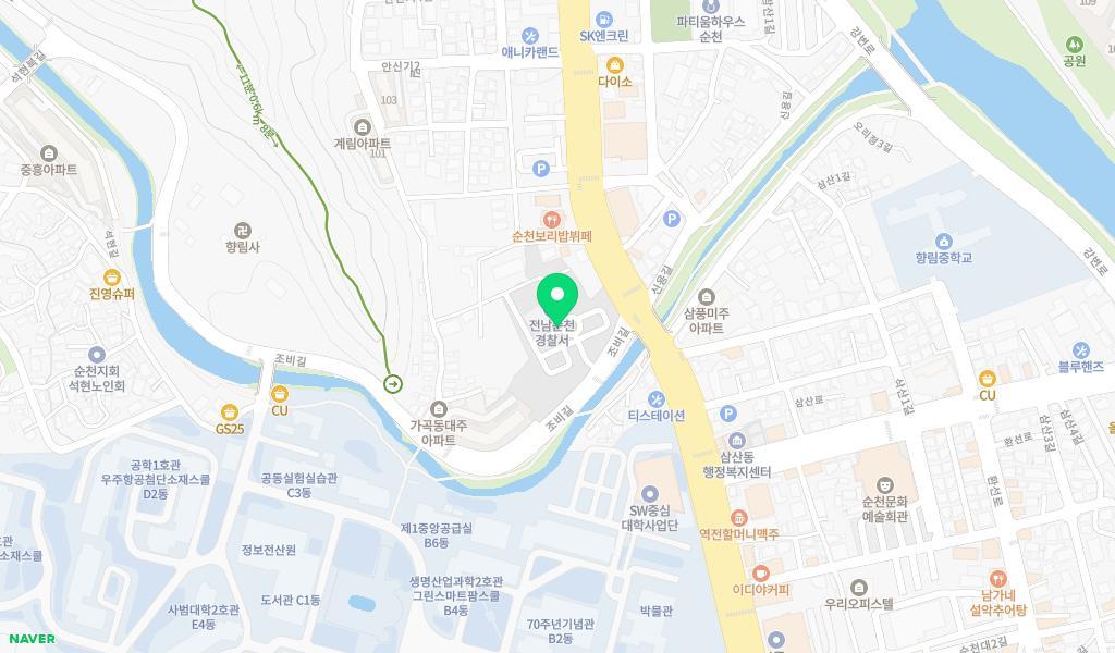 순천경찰서어린이집 위치 지도