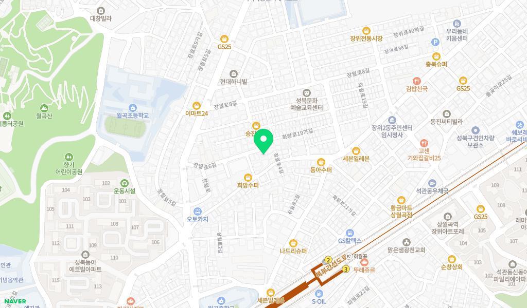 장위어린이집 위치 지도