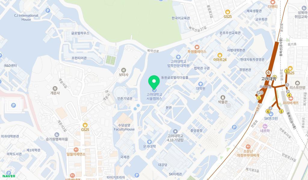 고려대학교의료원 안암병원 어린이집 위치 지도