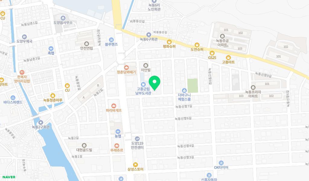 녹동중앙어린이집 위치 지도