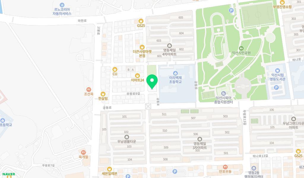 영등파랑어린이집 위치 지도