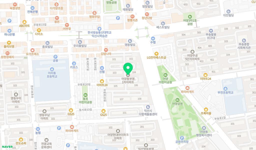 또래뜰어린이집 위치 지도