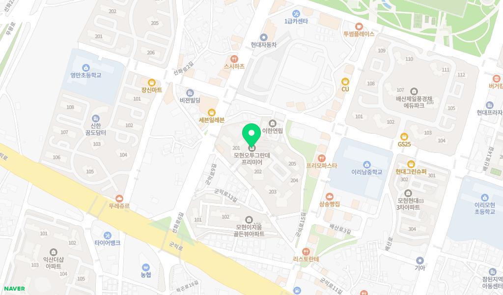 오투프리미어 어린이집 위치 지도