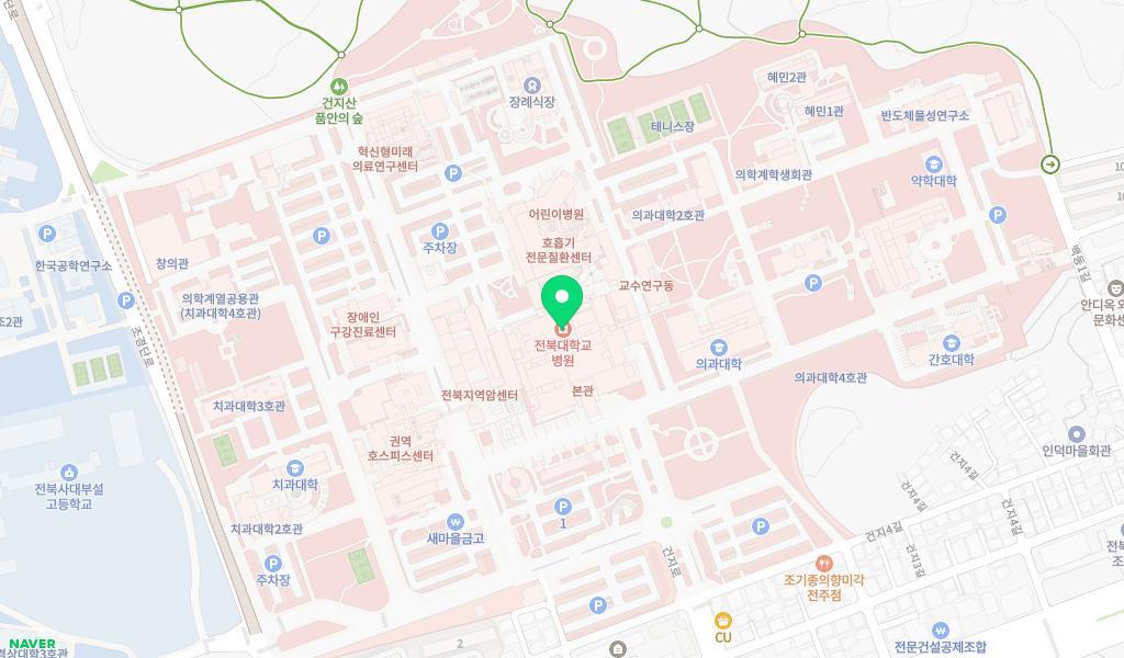 전북대학교병원어린이집 위치 지도