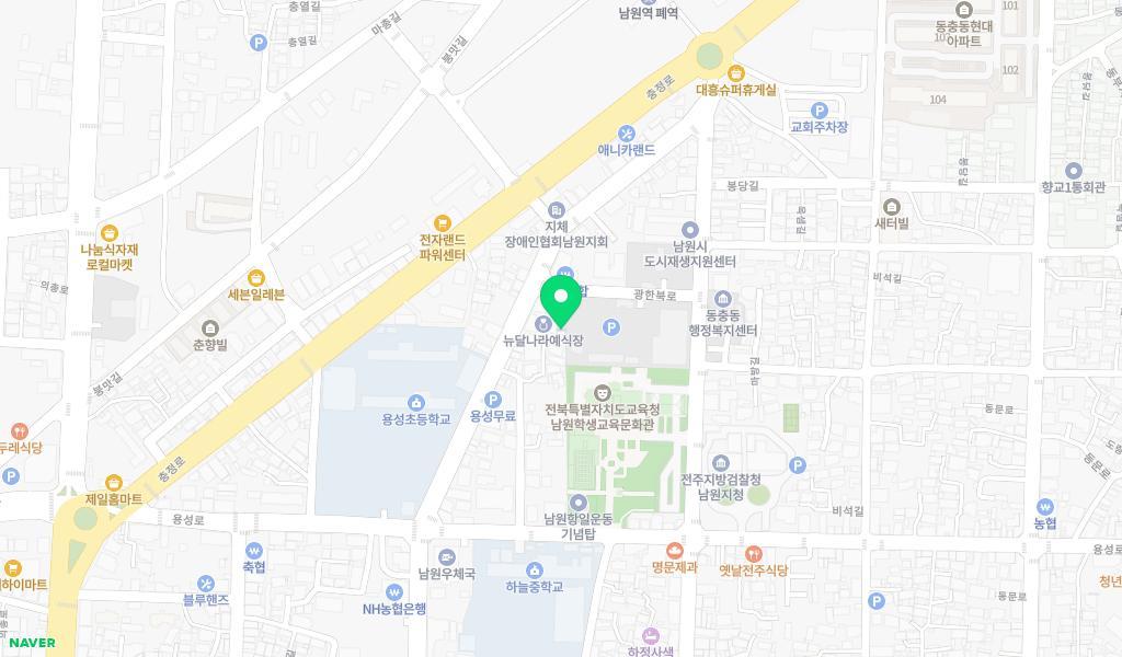 신나는어린이집 위치 지도