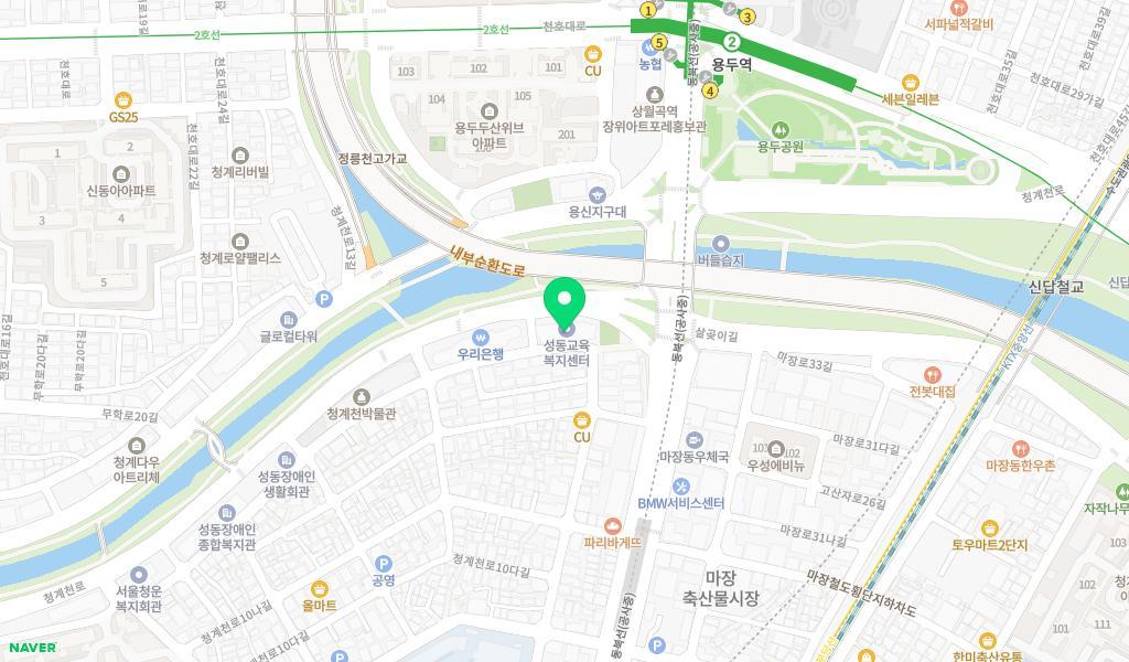 구립 서마어린이집 위치 지도