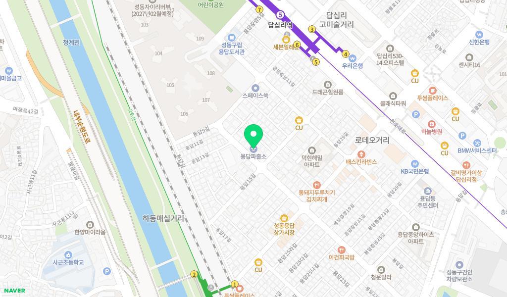 구립 단비어린이집 위치 지도