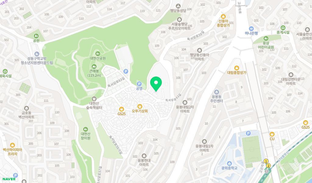 구립 행응어린이집 위치 지도