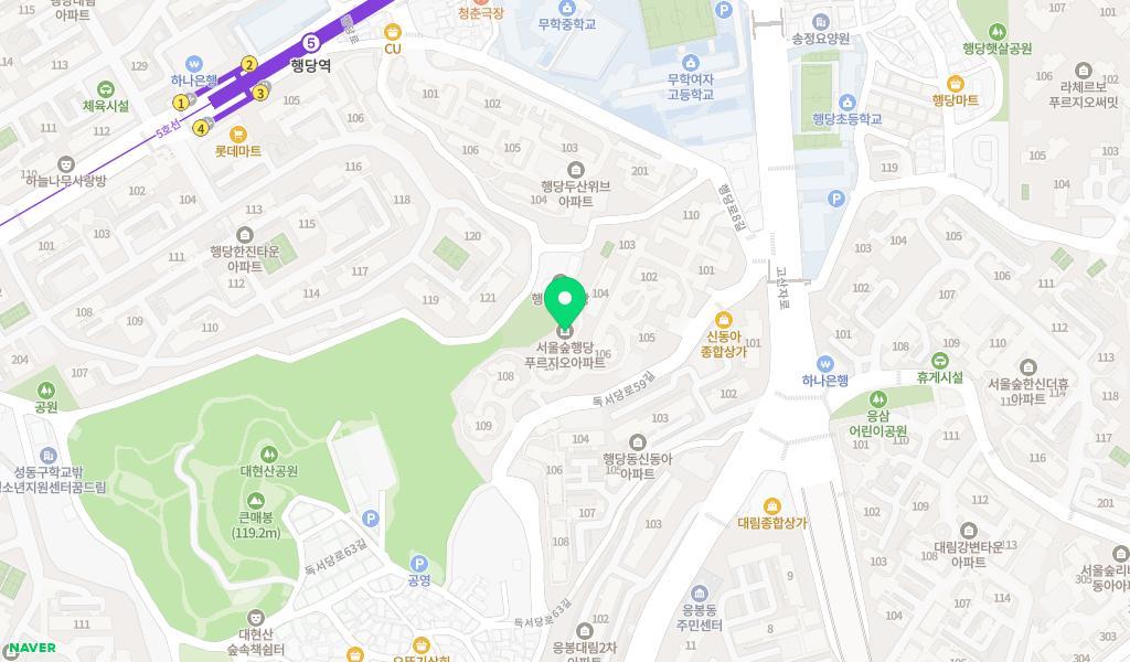 구립 행당푸르지오어린이집 위치 지도
