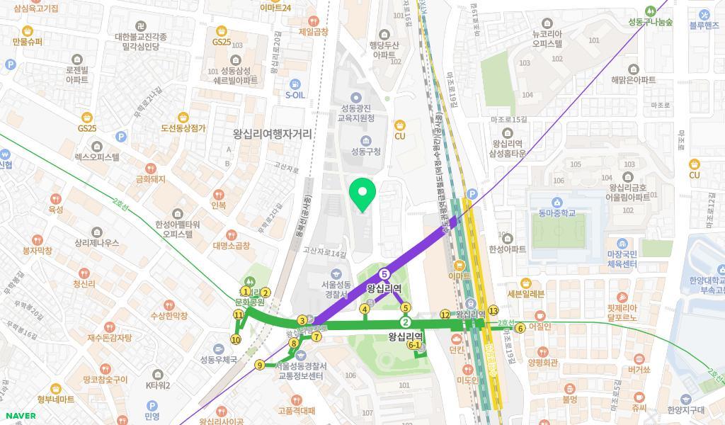 구립 왕십리어린이집 위치 지도