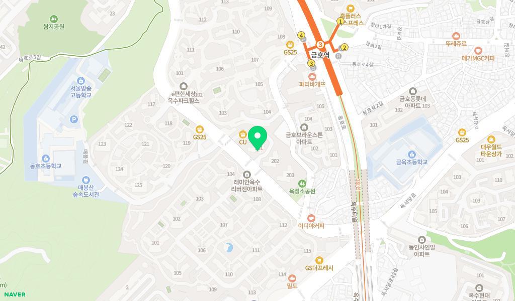 구립 독서당어린이집 위치 지도