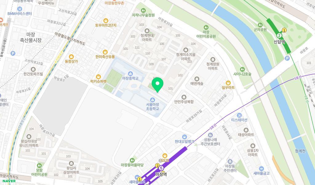 구립 별하어린이집 위치 지도