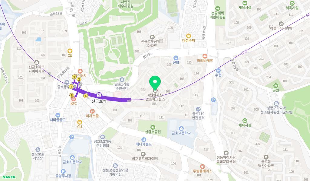 구립 이편한세상금호어린이집 위치 지도