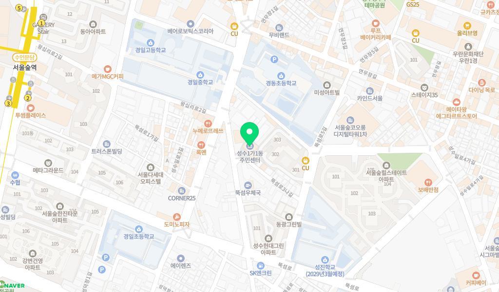 구립 트리마제어린이집 위치 지도