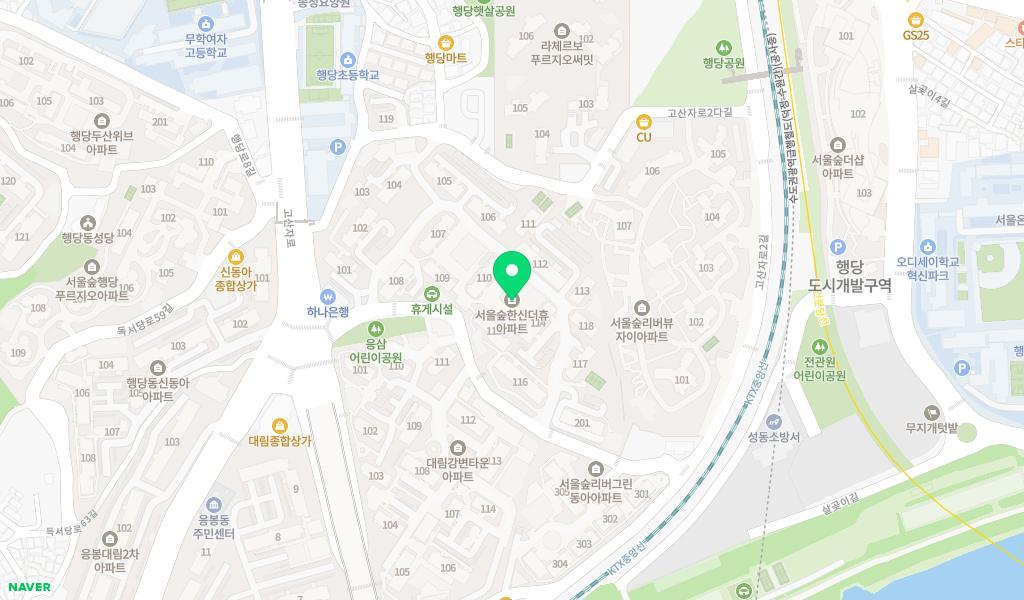 구립 행당한신어린이집 위치 지도