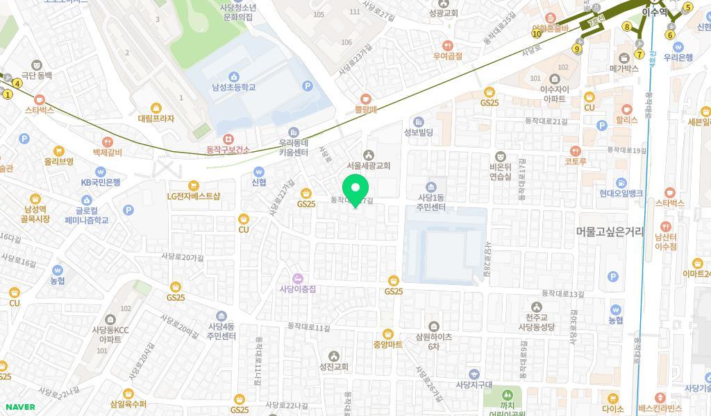 구립참사랑어린이집 위치 지도