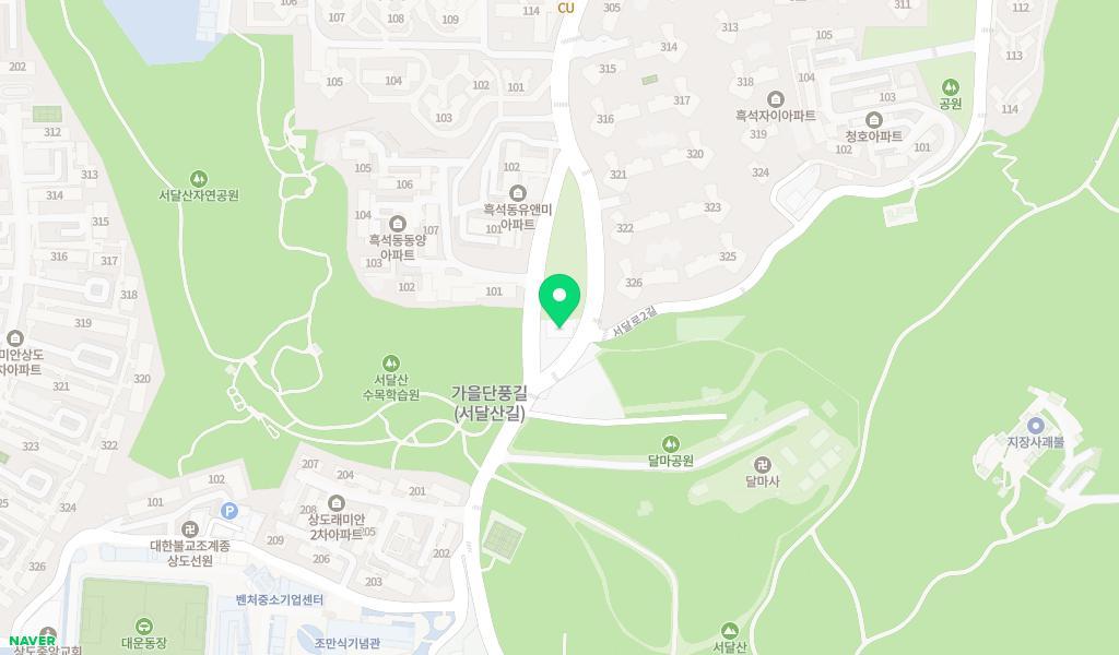 구립흑석어린이집 위치 지도