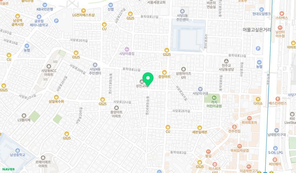 성진어린이집 위치 지도