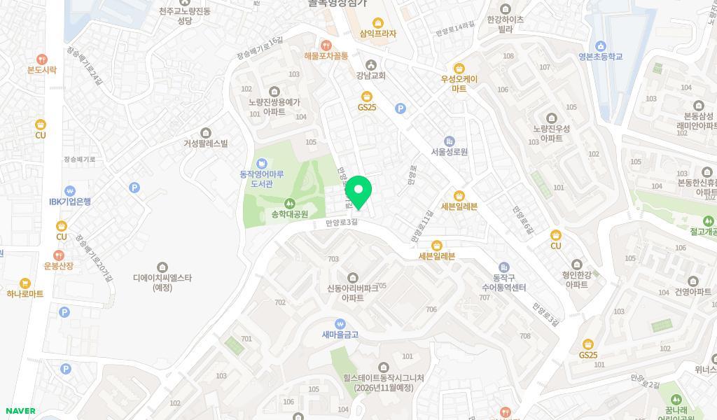 초록햇살어린이집 위치 지도