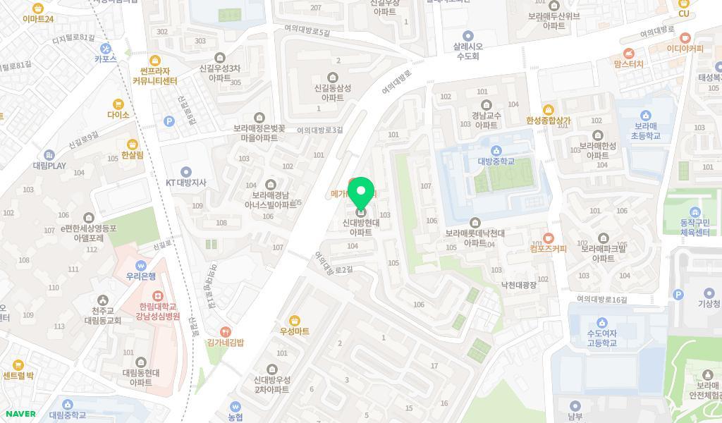 신영어린이집 위치 지도