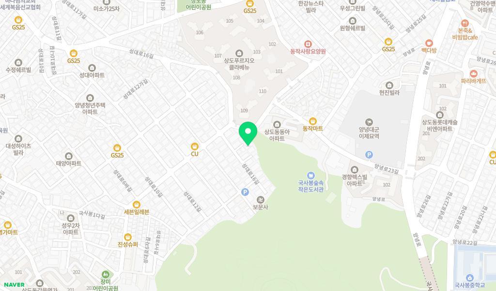 해와달어린이집 위치 지도