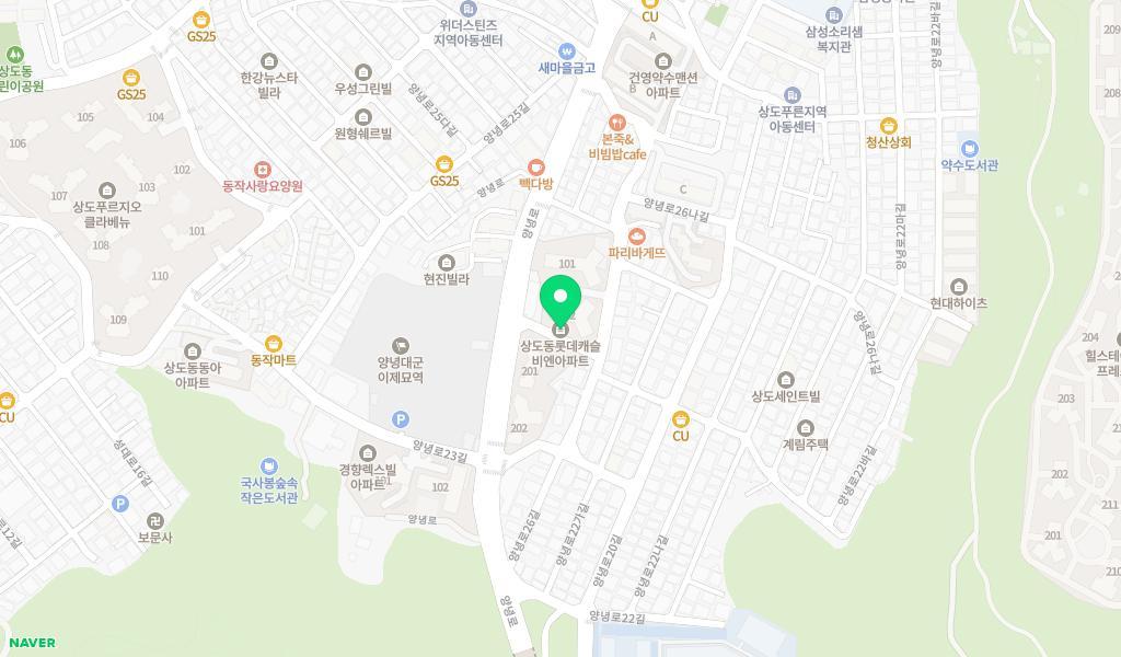 아띠어린이집 위치 지도