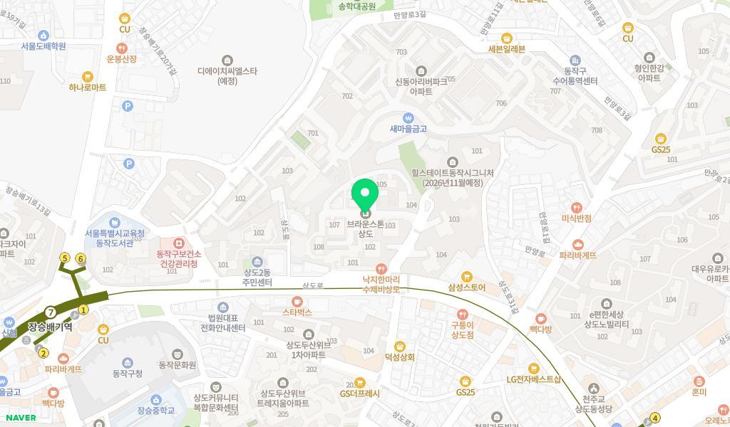 브라운스톤어린이집 위치 지도