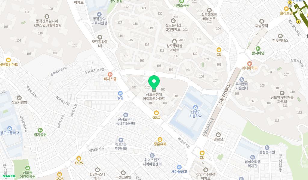 상도아이파크어린이집 위치 지도